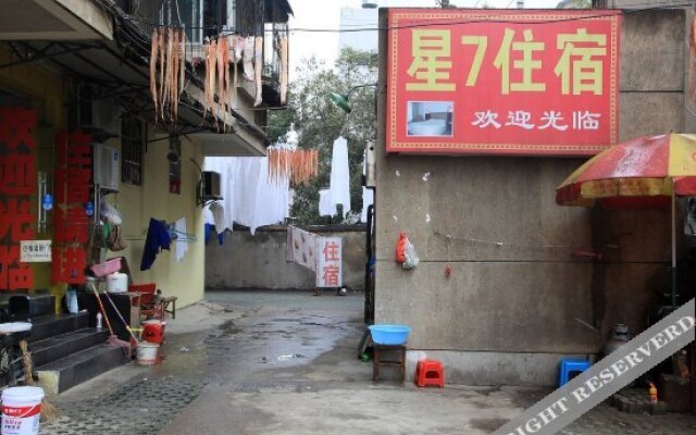 Wuhan Xing7 Accommodation (Wushang Mengshidai Branch)