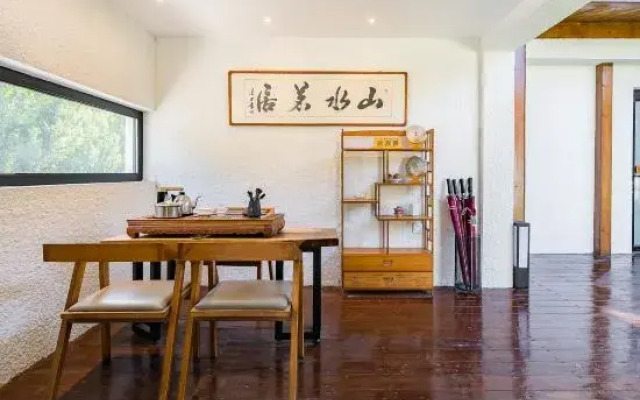 Yuhua Shansu Homestay