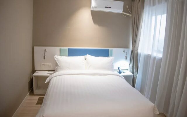 Home Inn neo (Suqian Wanda Plaza)