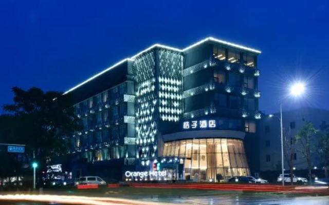 Orange Hotel Select (Beijing Yizhuang Wanyuan Street)