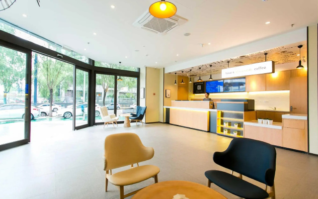 HanTing Hotel (Xi'an Chang'an Northwest University)