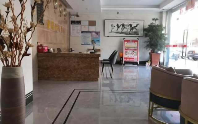 Xinyue Business Hotel – Lobby – Zhangzhou