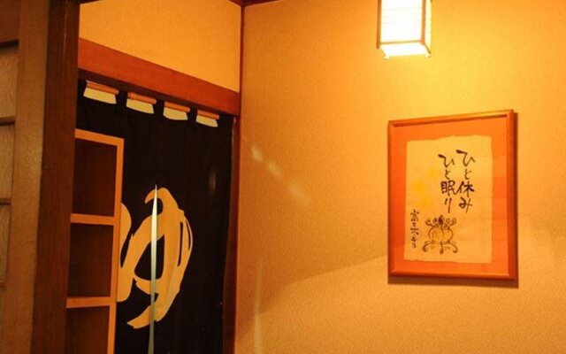 Yamaga Onsen Fuji Hotel