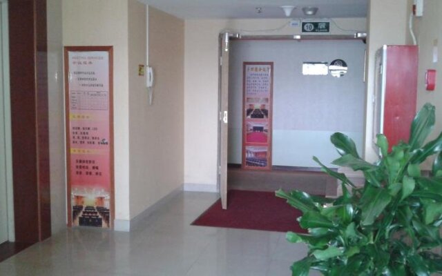 Super 8 Longyan Fa Zhan Plaza