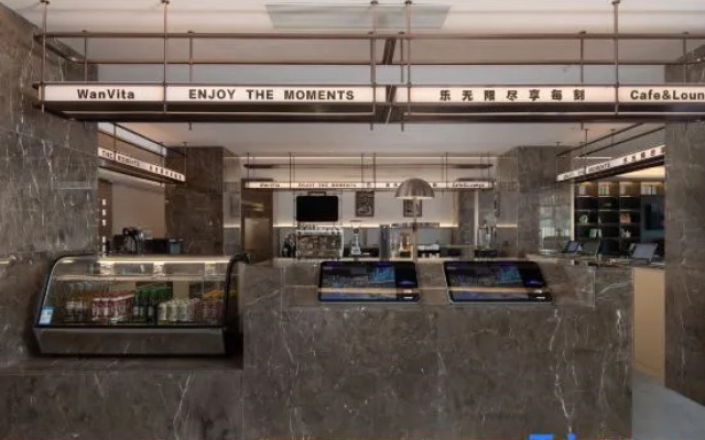 Wanda yue Hotel Pudong, Shanghai Wild Animal Park