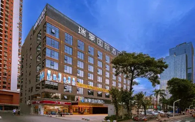 Ruihao International Hotel (Guangxi University Zoo Subway Station)