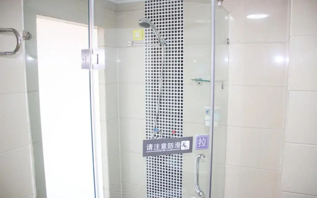 7Days Inn Wuhan Aomen Road Branch