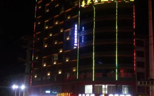 Xilaideng Hot Spring Hotel