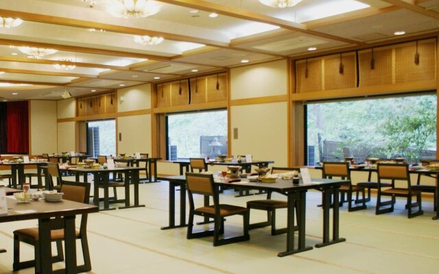 Wajimaonsen Yashio
