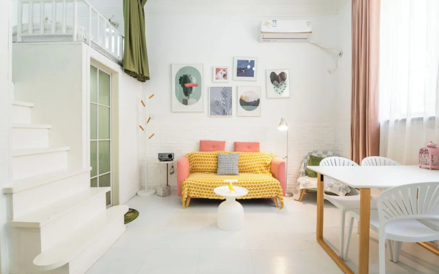 Shanghai Hills &XING 1771 Homestay