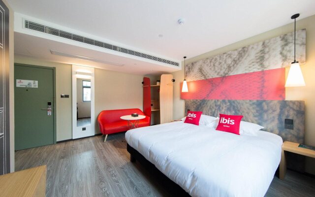 Ibis Hefei Pedestrian Street Hot