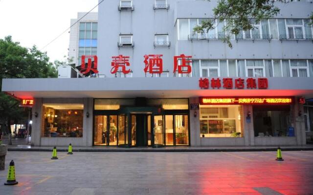 Shell Hotel Jining Wanda Plaza