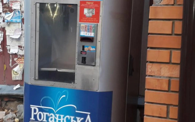 Apartment 30 m2 on Sergei Esenin 11