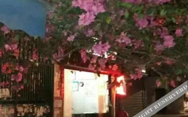 深圳馨逸旅馆