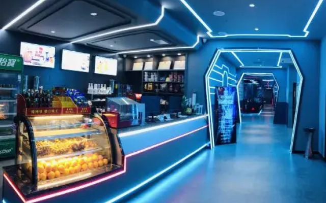 Xuancheng Bingcheng Electric Sports Hotel