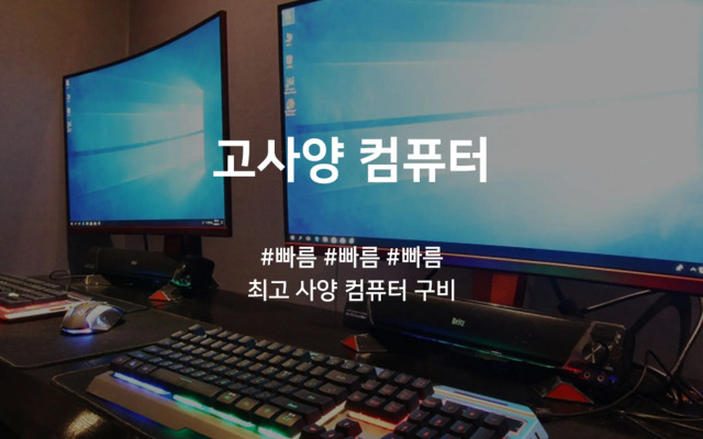 Yeongcheon D-day Hotel