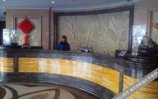 Tianheng Business Hotel