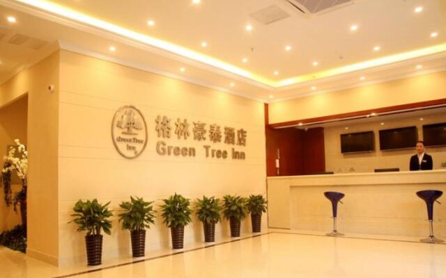 GreenTree Inn JiangSu WuXi JiangYin Xiagang Subdistrict Express Hotel