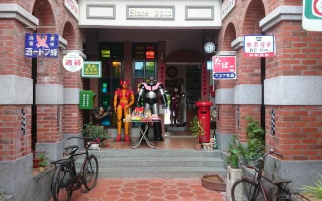 Taiwan Old Time Homestay B&B