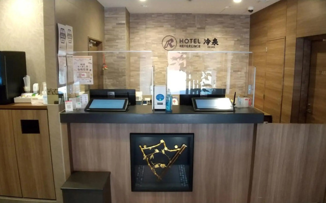 Hotel Reference Reisen