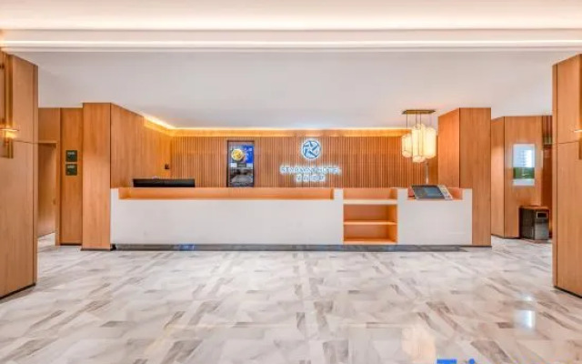 Starway Hotel (Kunming South Railway Station)