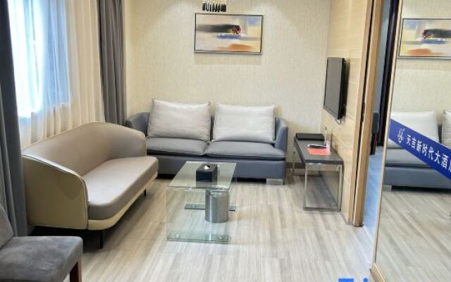 Tianji New Era Hotel