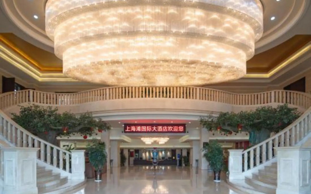 Shanghaitan International Hotel