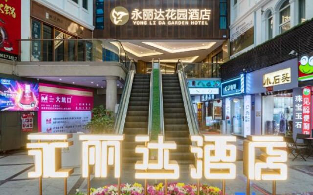 Yonglida Garden Hotel