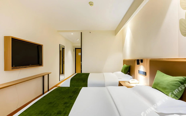GreenTree Inn Handan Train Station Express Hotel