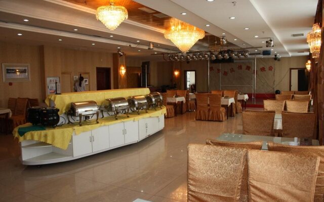Xiushan International Business Hotel