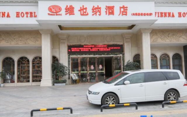 Vienna Hotel Shenzhen Dalang Clothing Base Branch