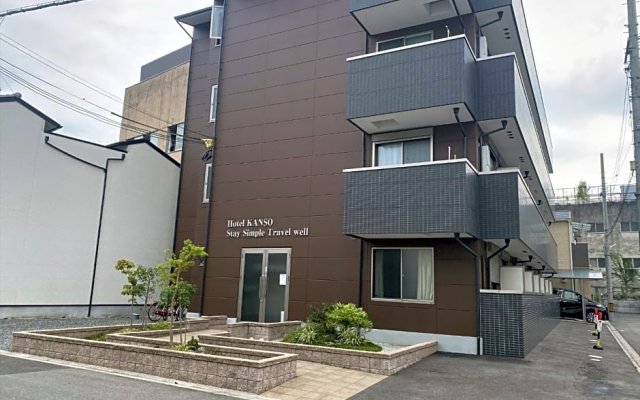 HOTEL KANSO - Vacation STAY 88800