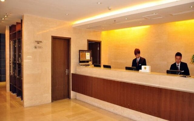 JI Hotel Hangzhou Huanglong