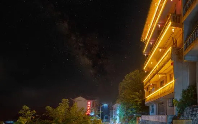Guixin Inn (Furong Town Scenic Area)