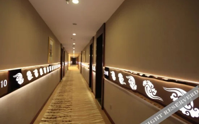 Menghu Holiday Hotel
