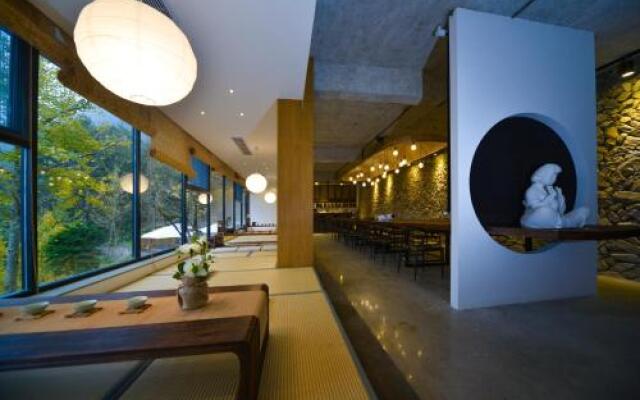 Guo Yun Shan Ju Guesthouse