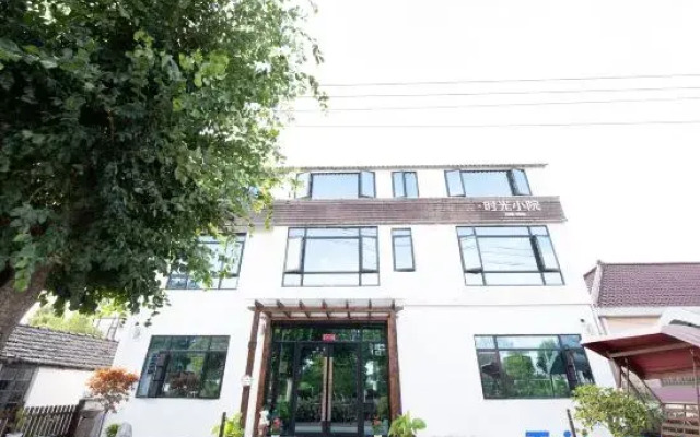 Shanghai Time Courtyard Boutique B&B