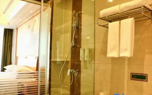 Vienna Hotel (Dingxi High Speed Railway Wanda Plaza)