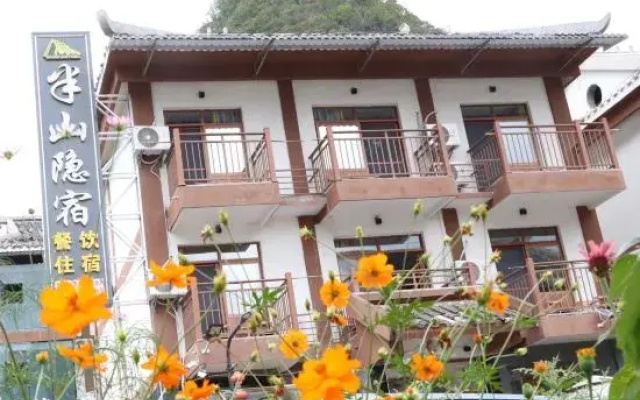 Mid-mountain Hidden House