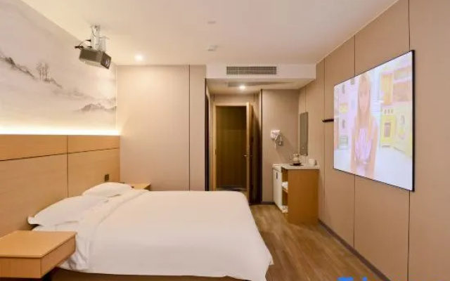 Wuhu Muge Boutique Hotel