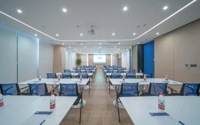 Holiday Inn Express Nanjing Happy Valley by IHG