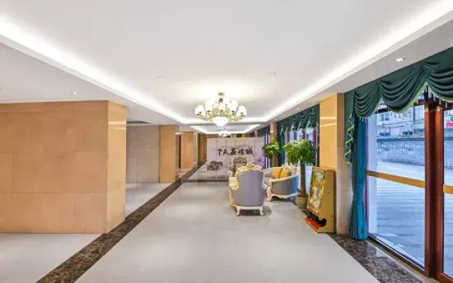 Wudo Jahe Hotel (Gaobeidian Railway Station)