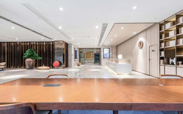 Ji Hotel Wuhan Guanggu Software Park Minzu Avenue