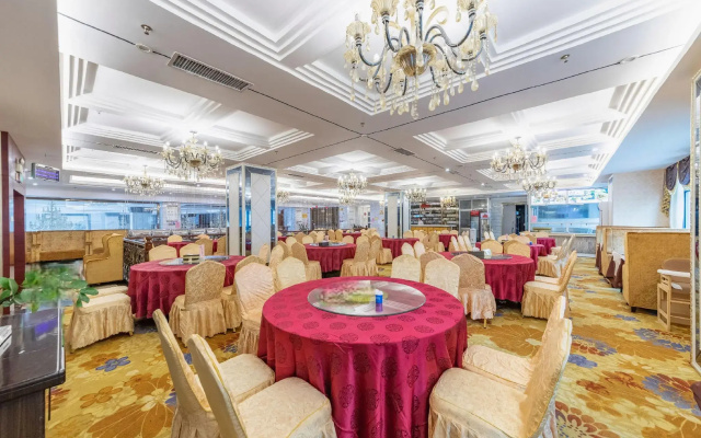 Jingxi Global Hotel