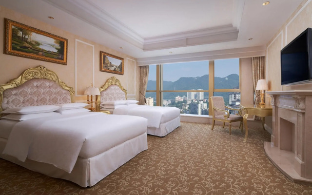 Sheraton Chongqing Hotel
