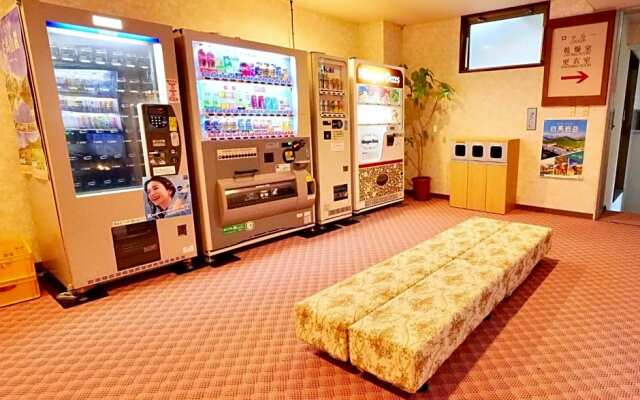 Hakuba Hotel Oak Forest - Vacation STAY 34180v
