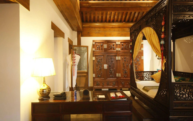 Shichahai Sandalwood Boutique Hotel