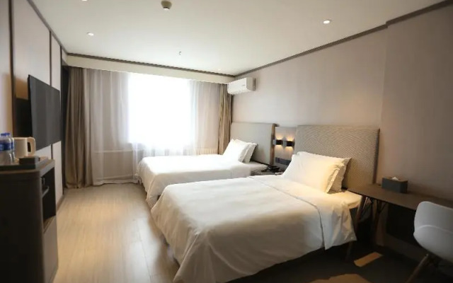 Hanting Hotel Qiqihar Railway Statio