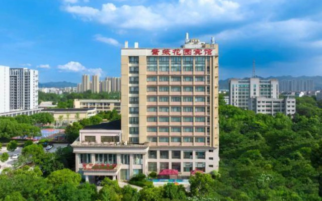 Yongkang Ziwei Garden Hotel (International Convention and Exhibition Center)