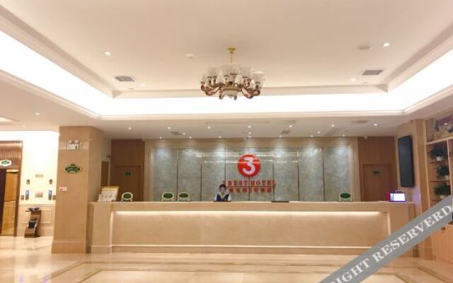 Vienna 3 Best Hotel (Changsha Wangcheng Economic Development Zone)